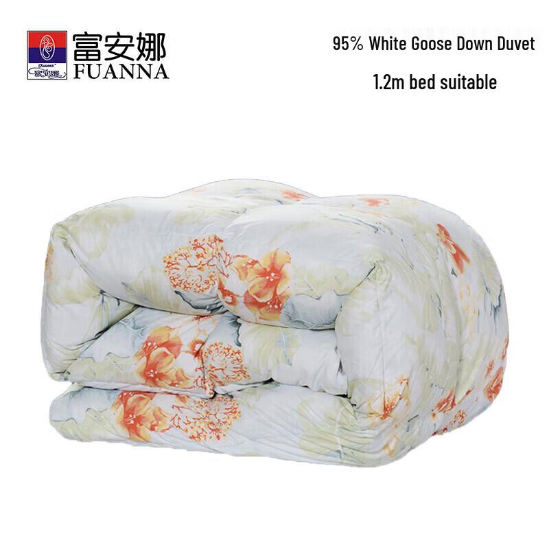 

FUANNA Premium 95% White Goose Down Winter Comforter
