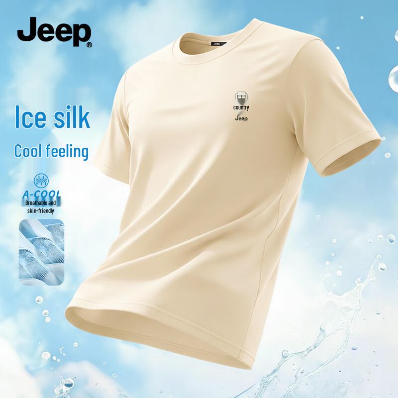 JEEP Men s Ice Silk Breathable Short Sleeve T-Shirt 2XL