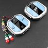 Jetour Traveler Key Cover for 26 Models - Shanhai T2/T1 Car Buckle Shell