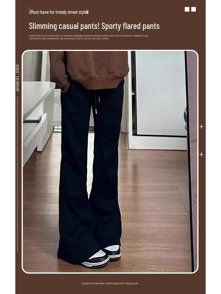 High Waist Deep Grey Flare Pants - Petite Slimming Casual Sweatpants for Women