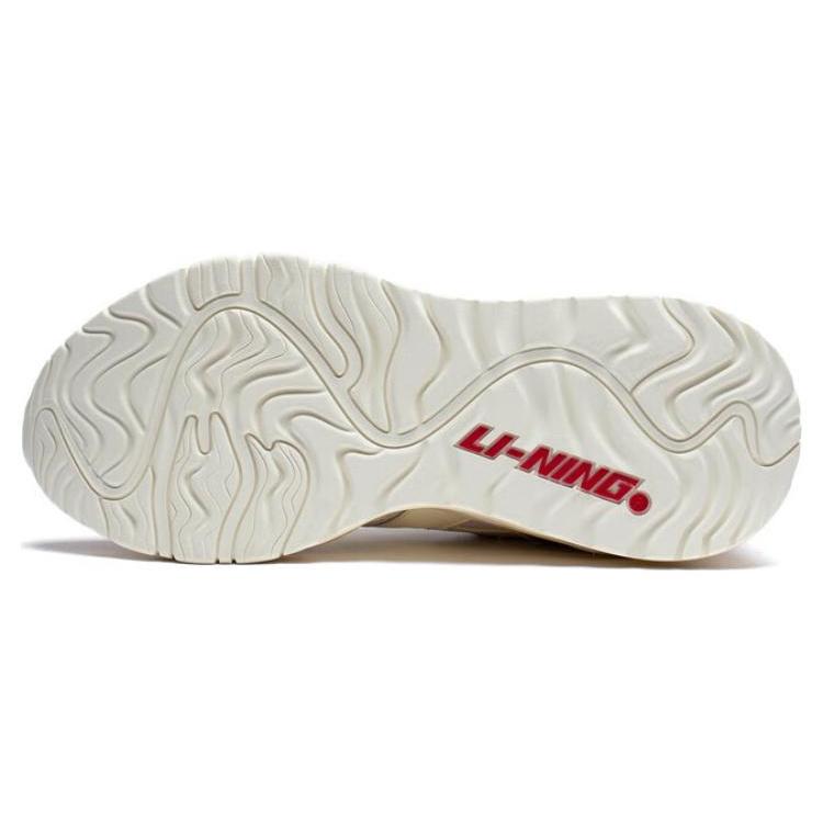 New LiNing 001 Mountain Sea Anti Slip Wear Resistant Low Top Casual Shoes Men's Ecru Light Cream Yellow AZGT007-2