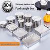 304 Stainless Steel Food Sample Covered Bowl
