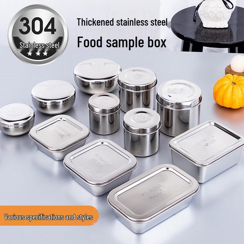 304 Stainless Steel Food Sample Covered Bowl