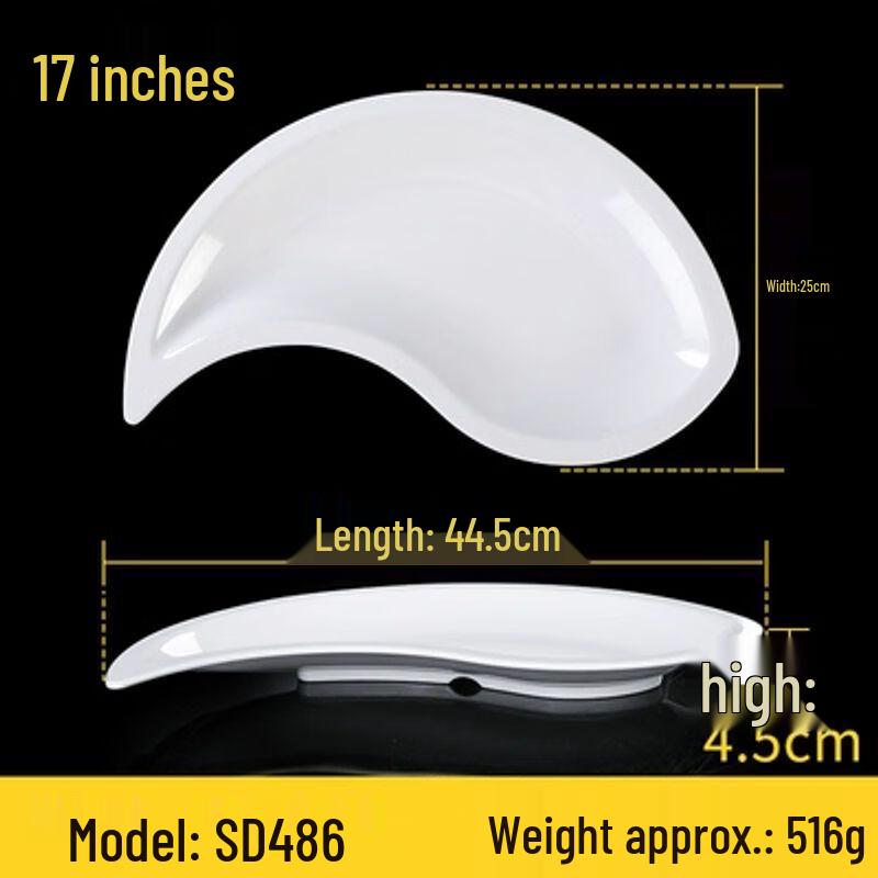 Xuankunpai Melamine Tai Chi Bagua Serving Platter