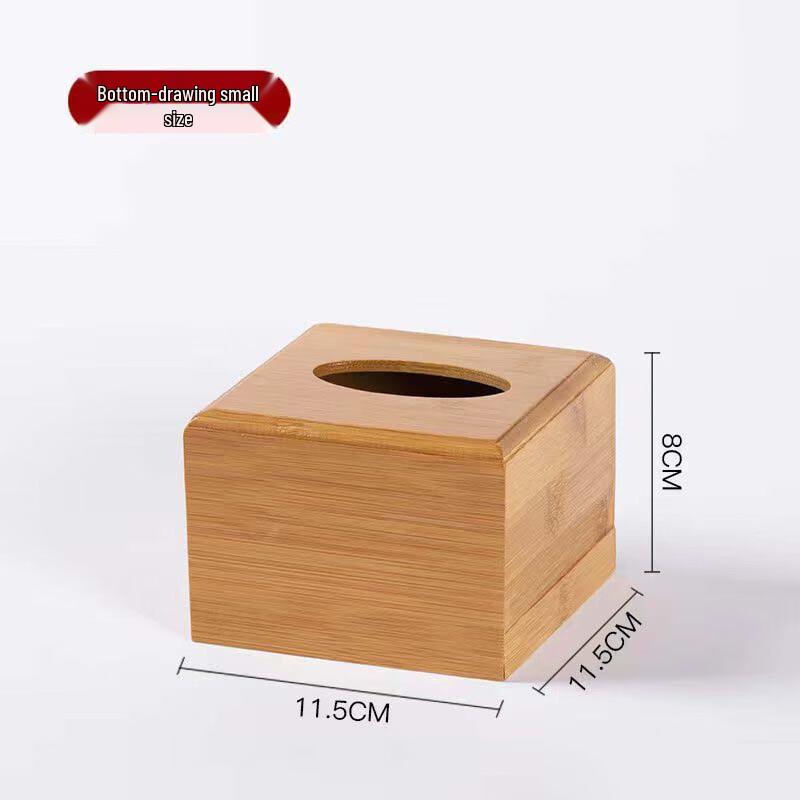 Gubo Bamboo Wood Tissue Box & Storage Organizer