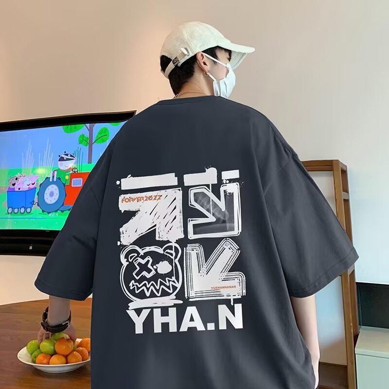 Men's 2026 Cool Trend Cotton Short-Sleeve T-Shirt - Rebellious High Street Style, Loose Fit, Casual, Versatile.