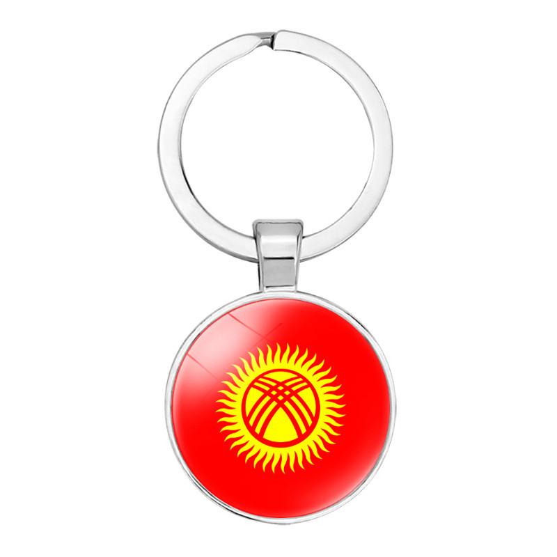 Decorative Keychain Showcasing Asian Country Flags Perfect For Birthdays And Parties