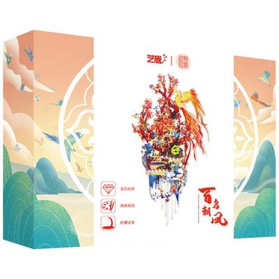 Quebra-cabeça lendário da Phoenix YM N115 quebra-cabeça 3D da Coreia