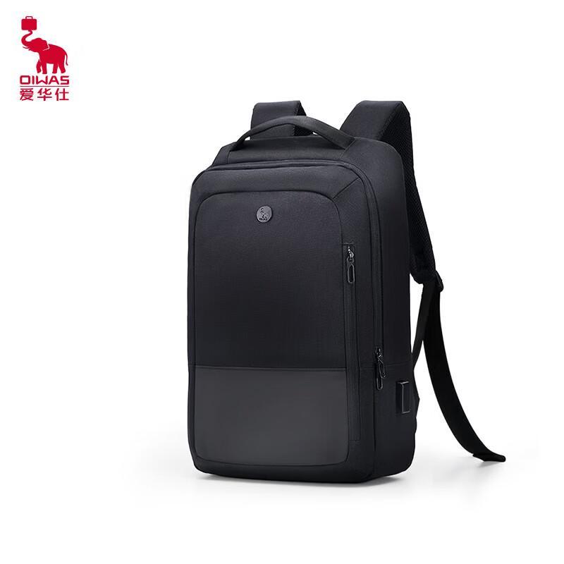 OIWAS Business 15.6-inch Backpack with USB Charging