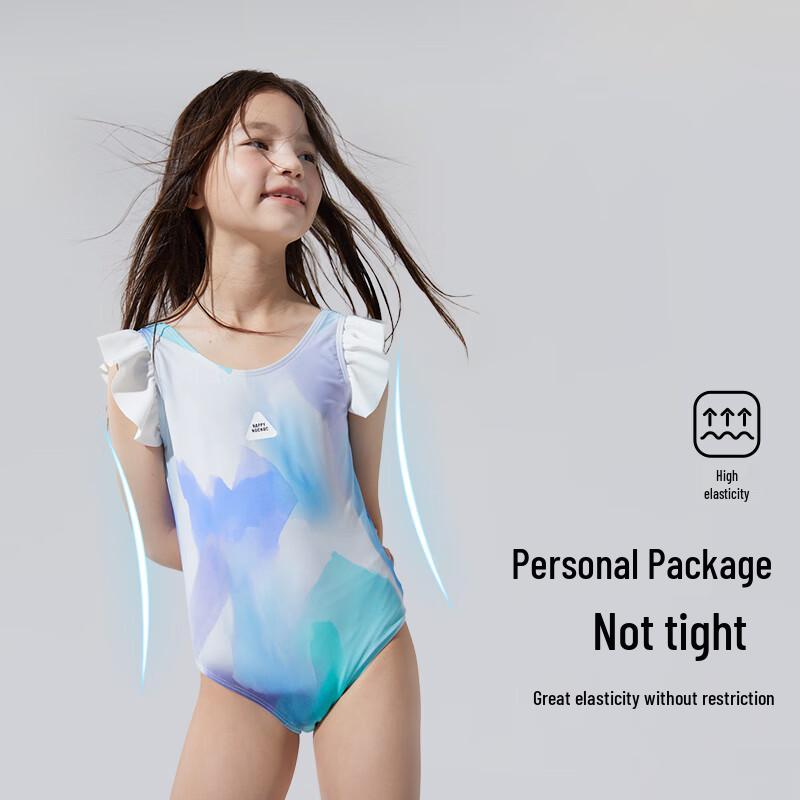 Glücklicher Nocnoc Kinder-Sonnenschutz-Einteiler