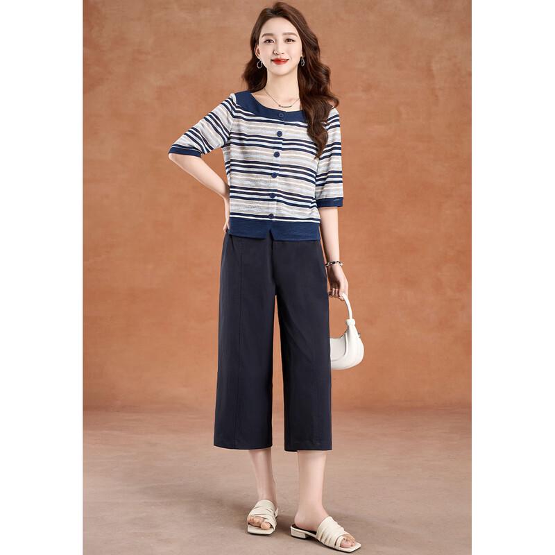 Women's Striped Button-Up Top & Cropped Pants Two-Piece Set