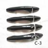 Door Handle Plastic Cover Trim Handles Covers for Kia Optima K5 TF MK3 2012 2013 2014 Car Accessories Imitation Carbon Fiber