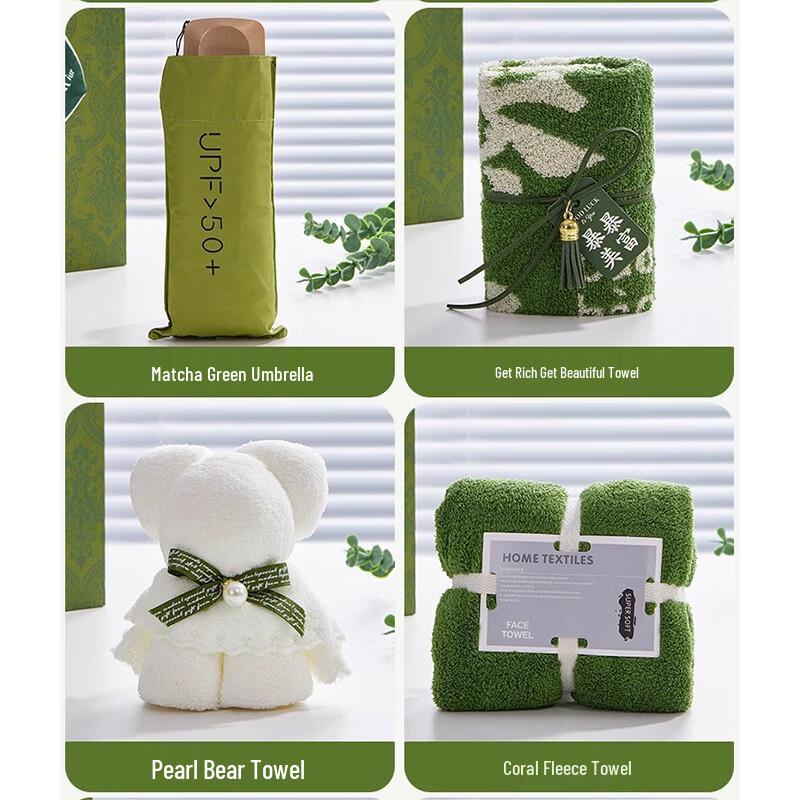 HUI XUAN LI Stainless Steel Commemorative Gift Set