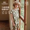 7A Antibacterial 100% Cotton English Men's and Women's Summer Short-sleeved Home Clothes Pajama Set