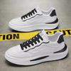 Fashion Men's Shoes Summer Breathable 2024 New Student Sports Running Casual Height Increase Little White Mesh Dad Trendy Shoes