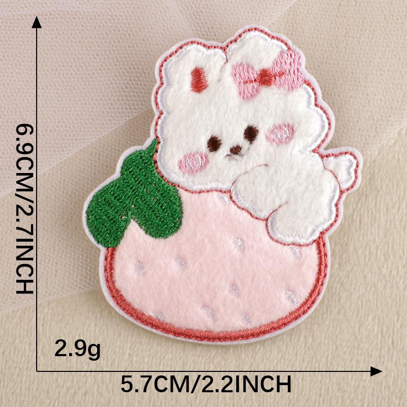 Duoku Cartoon Rabbit & Strawberry Self-Adhesive Embroidery Cloth Patch for DIY Clothing Accessories