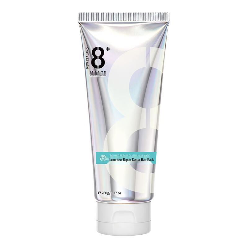 Jemarose New Zealand 8-Minute Caviar Hair Repair Mask
