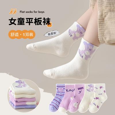 Meias estampadas roxas para bebês, 0 a 13 anos, respiráveis e resistentes ao desgaste, meias planas para meninas, meias de tubo médio