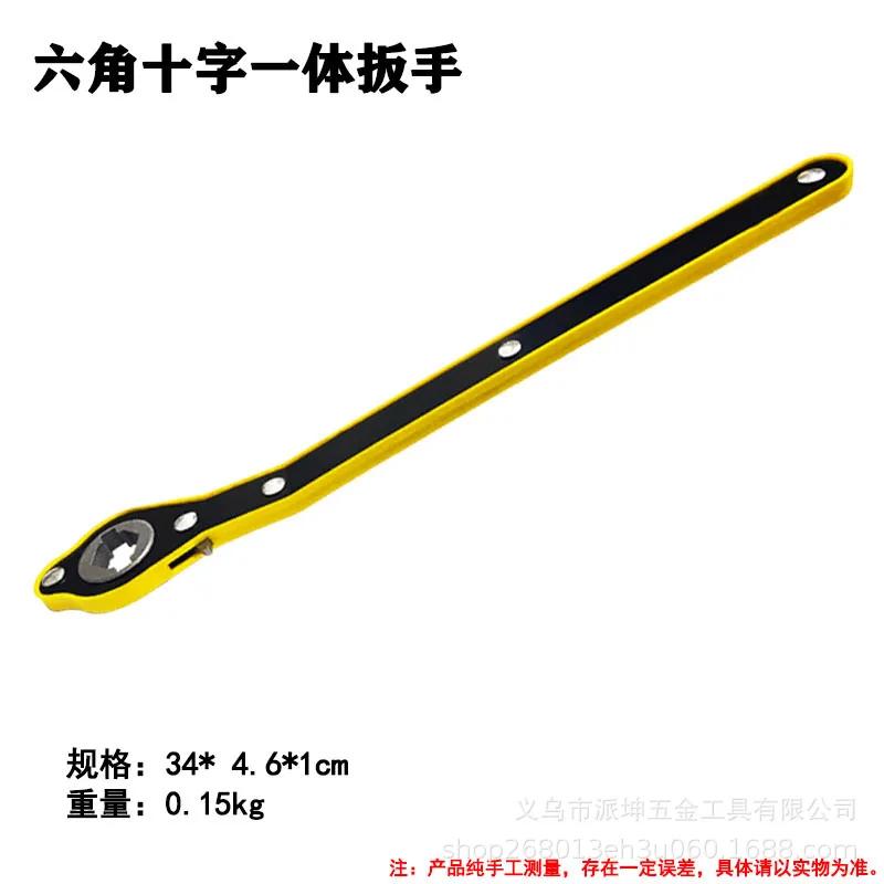 Universal Car Jack Ratchet Wrench Scissor Jack Garage Tire Wheel Lug Wrench Long Handle Wrench Car Repair Tools for SUVs Vans