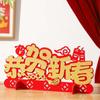 Zodiac Snake Chinese Snake Year Desk Ornament Spring Festival Supplies  Home Living Room Decor