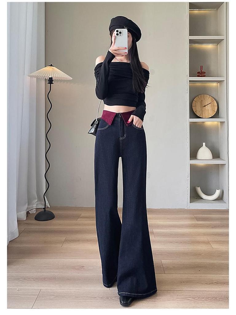 Women's Color Block Micro Flare Jeans, High Waist, Slimming Spliced Design, Loose, Floor-Length, Autumn/Winter 2024