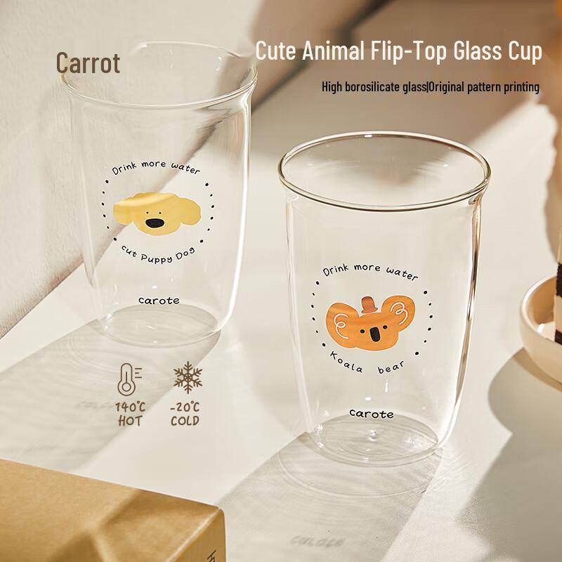 Carrot High Borosilicate Glass Cup