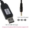 QC3.0 USB to 12V 1.5A 18W 5.5x2.5mm Step Up Line Converter Cable for WiFi Router Modem Table Lamp Speaker Fan 100CM
