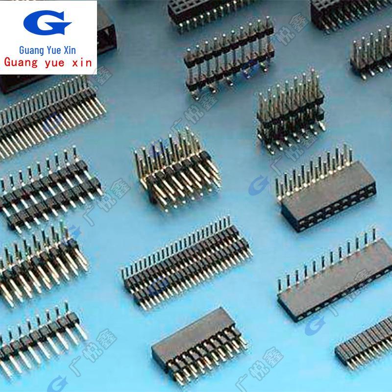 Dual Row 90° Pin Header, 2.54mm Pitch, Available In 1.24, 1.27, 1.0 Sizes