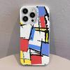 Abstract Piet Mondrian  Phone Case For iPhone 17,16,13,12,11,15,14,Pro,Max,Plus,SE4,Air,Mini White IMD Matte