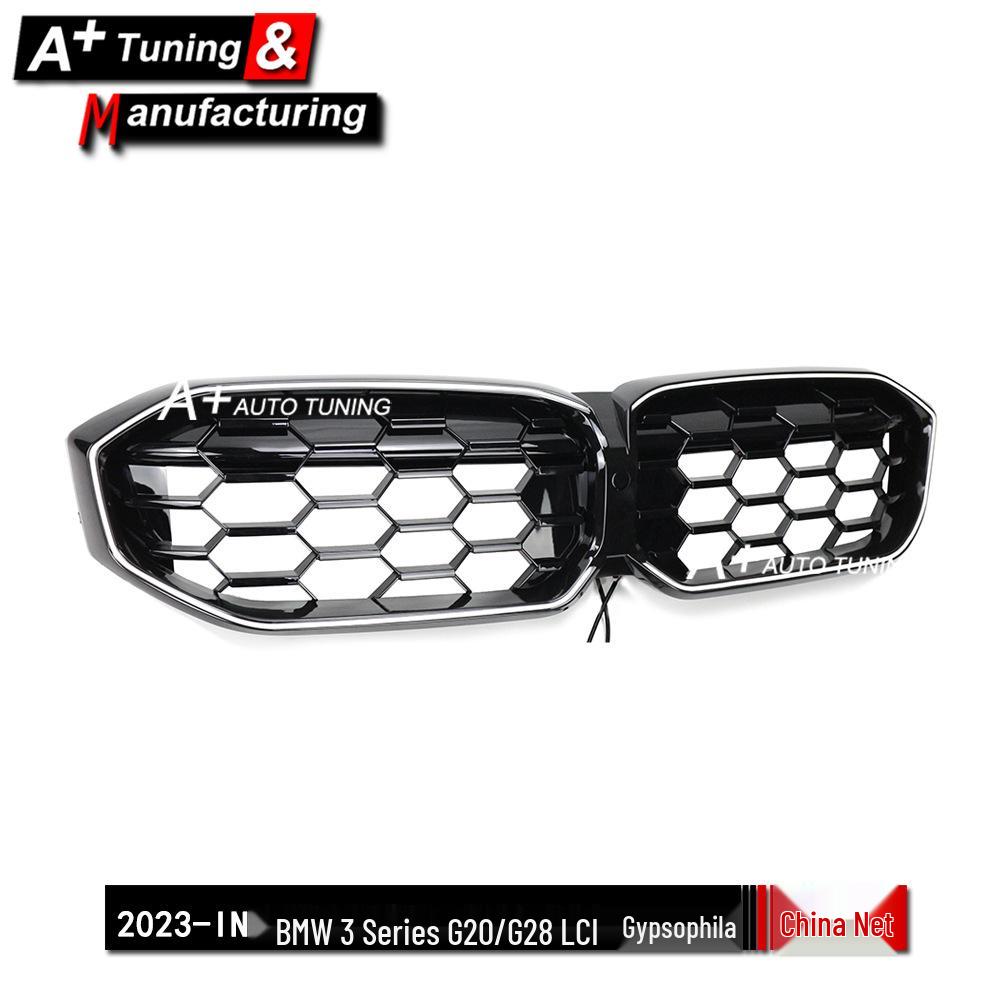 BMW 3 Series G20/G28 LCI 2023-IN Starry Sky LED Bright Black Modified Center