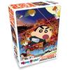 Crayon Shin-chan Mission 2 Puzzle Postać 150 Elementów, popularna koreańska układanka