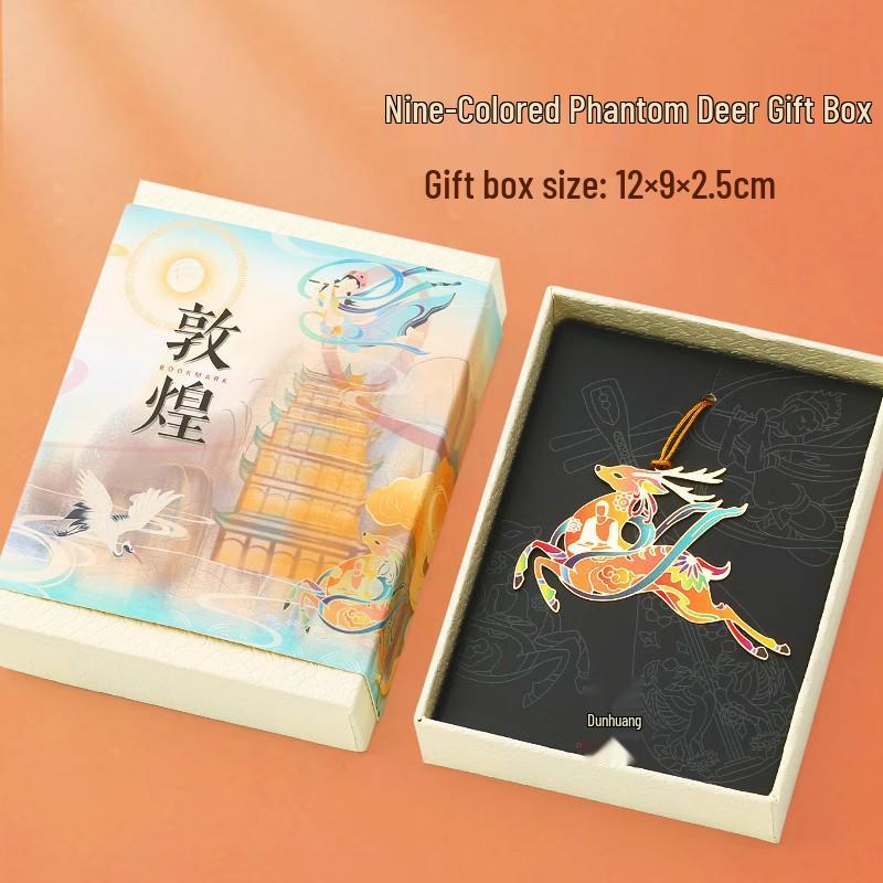Dunhuang Classical Chinese Style Exquisite Metal Bookmark Gift Set