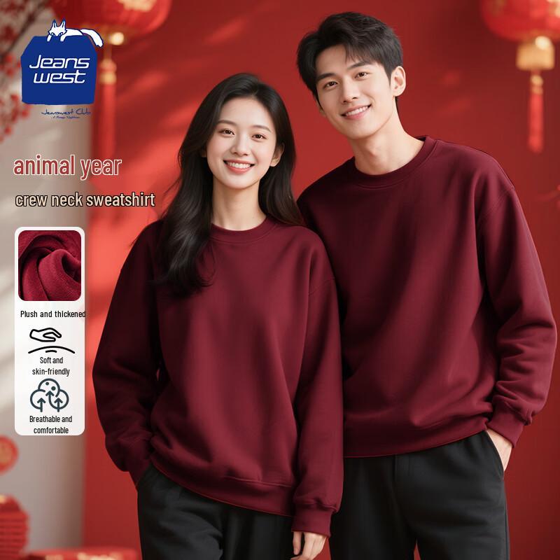 

JEANSWEST CLUB Men s Fleece-Lined New Year Round Neck Sweatshirt L