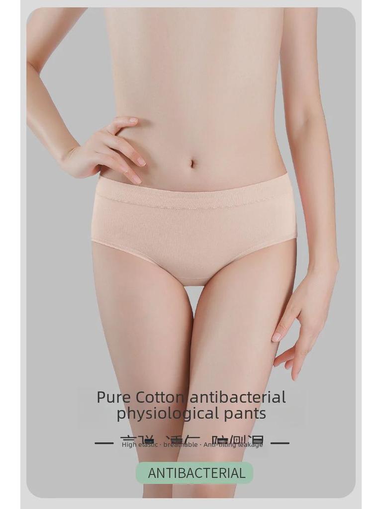 60-Pack Breathable Cotton Menstrual Briefs: Antibacterial, Leak-Proof Mid-Waist Women's Underwear