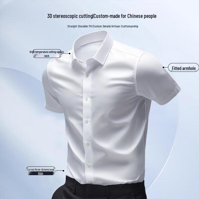 

ROMON Men s White Short-Sleeve Pure Cotton Business Shirt 41
