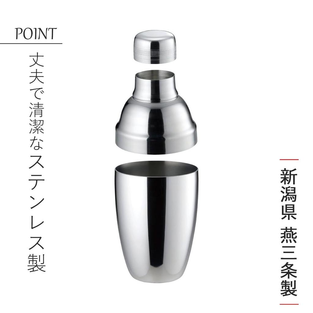 Shimomura Planning Japanese Cocktail Shaker 250ml Protein Commercial Use Professional Stainless Steel 20043