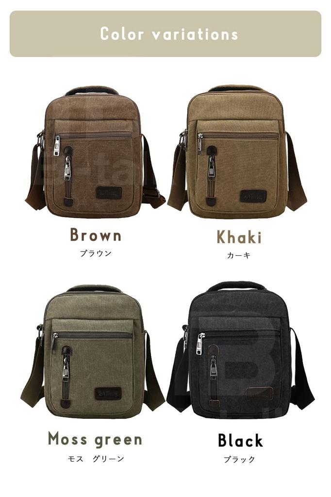 Stylish canvas shoulder shoulder 4 body messenger canvas water one brown [B-TALK] bag, vertical, crossbody, bag, unisex, colors, multi-storage,