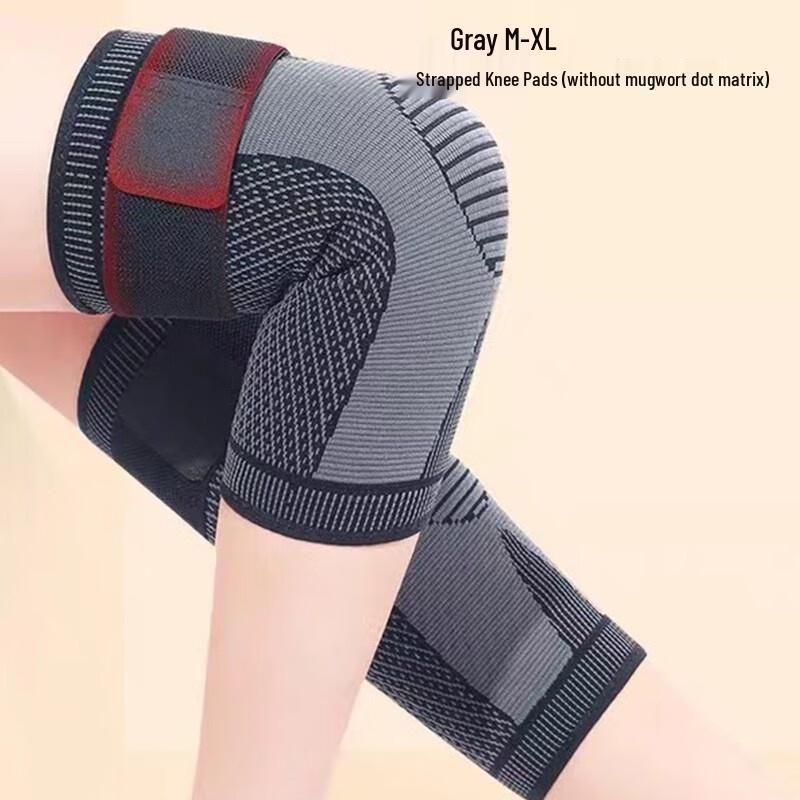 Tingbai Adjustable Knee Support Brace (3-Pack)