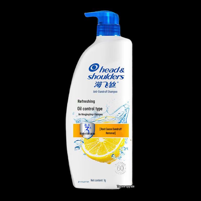 

Head & Shoulders Anti-Dandruff Shampoo