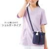 Nursery Compact Organizer Pouch for Small Nursing Medical 1019338A 2-Way Shoulder/Waist Items, Supplies, Supplies, Black,