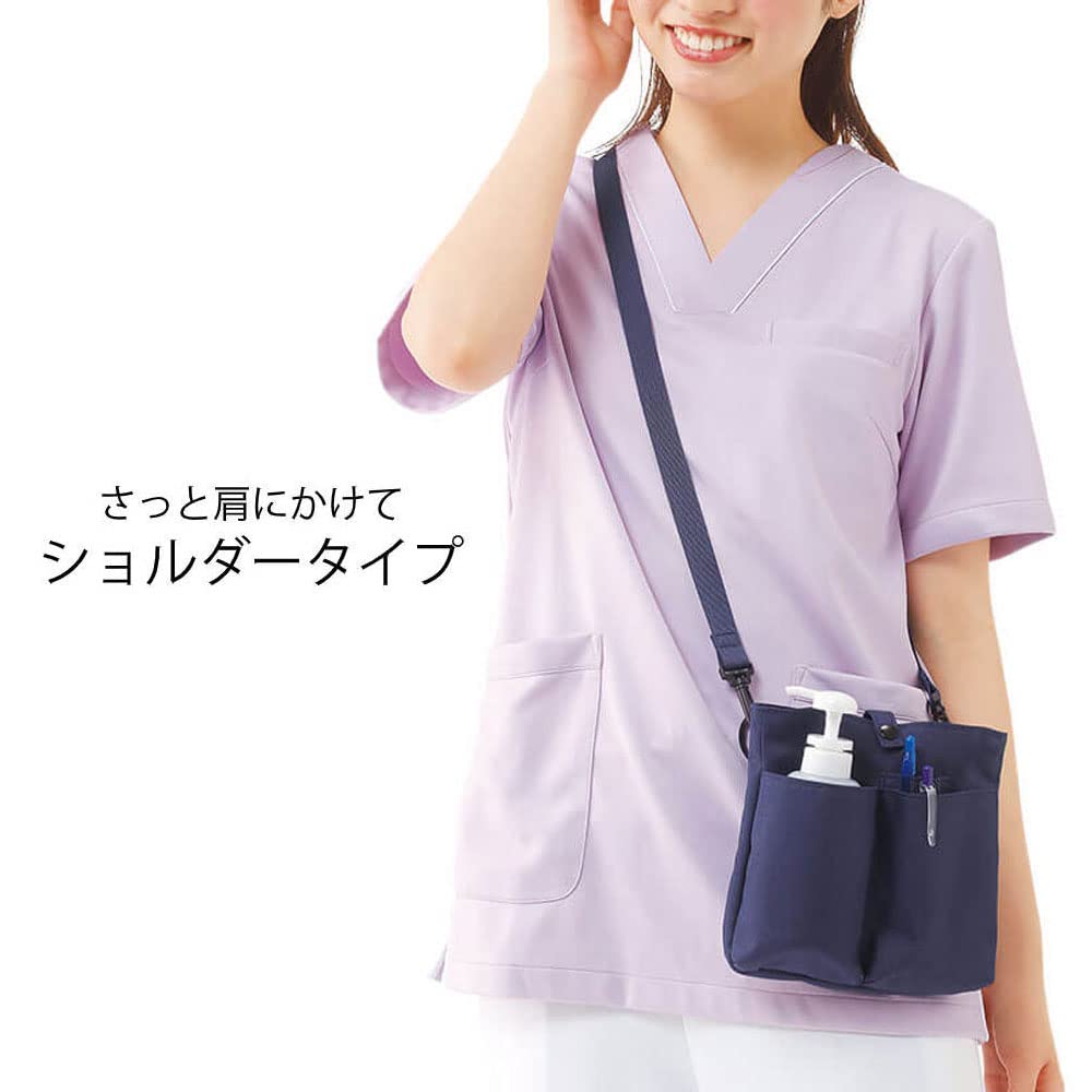 Nursery Compact Organizer Pouch for Small Nursing Medical 1019338A 2-Way Shoulder/Waist Items, Supplies, Supplies, Black,