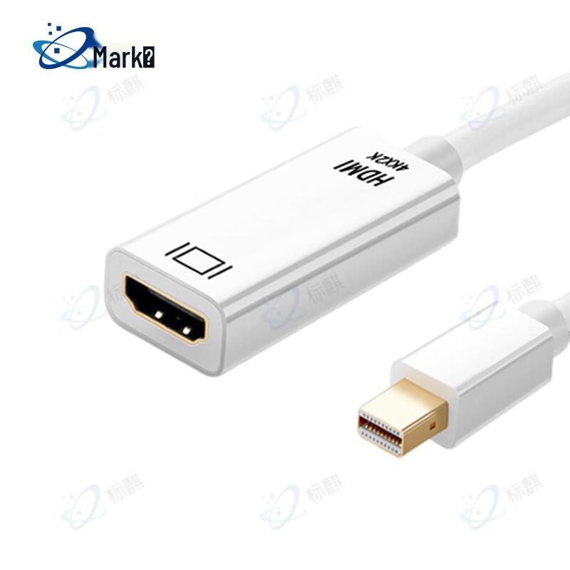 Biaoqi Mini DisplayPort to HDMI 4K Adapter