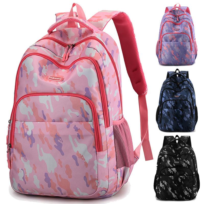 Pattern Contrasting Stripe Neutral Backpack Splash Proof Outdoor Travel Bag