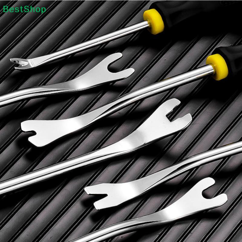 1Pcs UV Type Screwdrivers Nail Puller| Black & Yellow Ergonomic Pry Bars for Automotive/DIY Interior Panel Removal