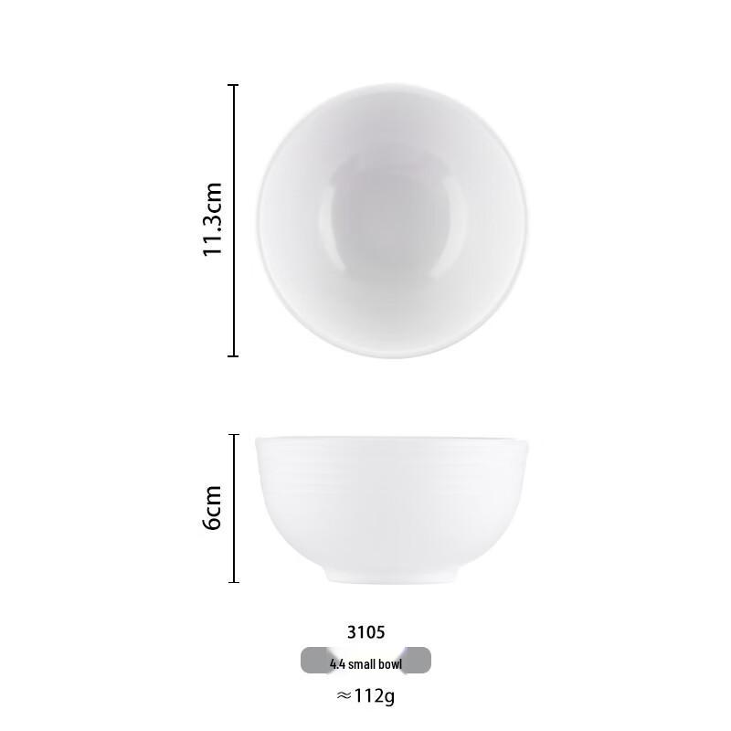 

Melamine White Small Condiment Bowl, Set of 50