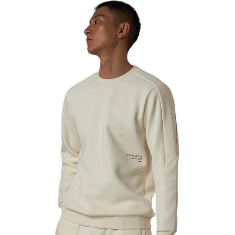 Li-Ning Felpa Girocollo Monocolore su Misura Serie Fitness Uomo Top Bianco Vaniglia AWDS007-5
