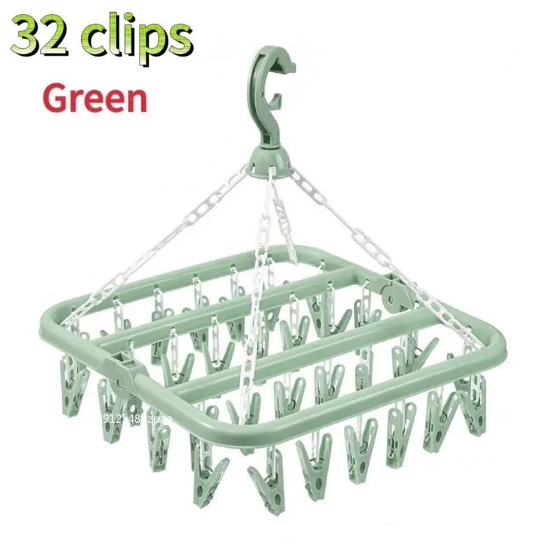 Multi 32 Klipsli Katlanır Çamaşır Kurutma Makinesi Askısı Çamaşır Çorap Kurutma Rafı Ev Aletleri Plastik Klipsli Çok Fonksiyonlu Çamaşır Mandalı
