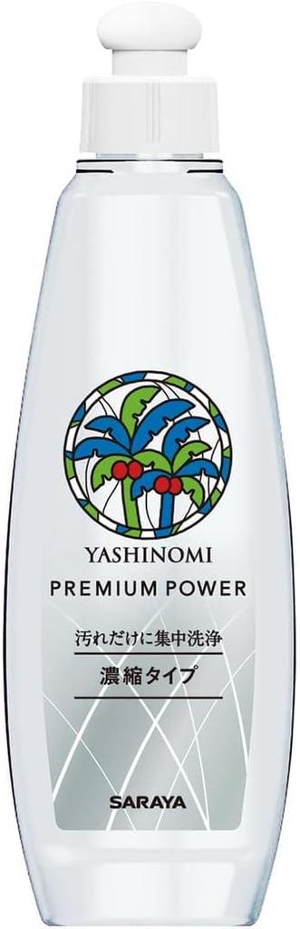 Yashinomi Detergent Premium Power 200ml Refill 540ml Set Dishwashing Detergent with Bonus +