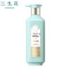Sansheng Flower Essential Oil Anti-Dandruff Shampoo