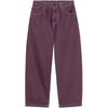 Brandon Pant Loose Straight Leg Zipper Comfortable Simple Casual Pants Men Pants I034809-3J1-4J